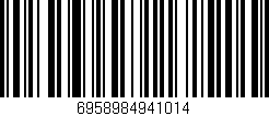 Código de barras (EAN, GTIN, SKU, ISBN): '6958984941014'