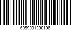 Código de barras (EAN, GTIN, SKU, ISBN): '6959001000196'