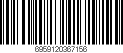 Código de barras (EAN, GTIN, SKU, ISBN): '6959120367156'