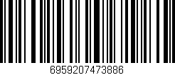 Código de barras (EAN, GTIN, SKU, ISBN): '6959207473886'