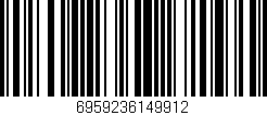 Código de barras (EAN, GTIN, SKU, ISBN): '6959236149912'