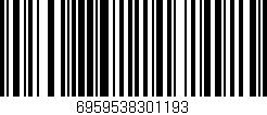 Código de barras (EAN, GTIN, SKU, ISBN): '6959538301193'