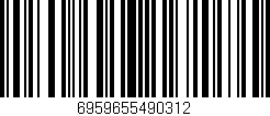 Código de barras (EAN, GTIN, SKU, ISBN): '6959655490312'