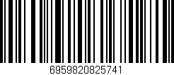 Código de barras (EAN, GTIN, SKU, ISBN): '6959820825741'