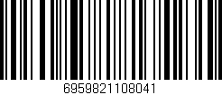 Código de barras (EAN, GTIN, SKU, ISBN): '6959821108041'