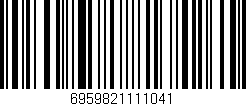 Código de barras (EAN, GTIN, SKU, ISBN): '6959821111041'