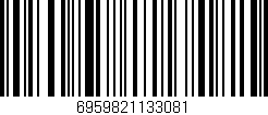 Código de barras (EAN, GTIN, SKU, ISBN): '6959821133081'