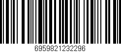 Código de barras (EAN, GTIN, SKU, ISBN): '6959821232296'