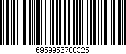 Código de barras (EAN, GTIN, SKU, ISBN): '6959956700325'