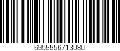 Código de barras (EAN, GTIN, SKU, ISBN): '6959956713080'