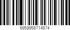 Código de barras (EAN, GTIN, SKU, ISBN): '6959956714674'