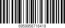 Código de barras (EAN, GTIN, SKU, ISBN): '6959956716418'