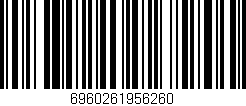 Código de barras (EAN, GTIN, SKU, ISBN): '6960261956260'