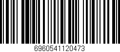 Código de barras (EAN, GTIN, SKU, ISBN): '6960541120473'