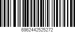 Código de barras (EAN, GTIN, SKU, ISBN): '6962442525272'