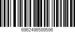 Código de barras (EAN, GTIN, SKU, ISBN): '6962496589596'