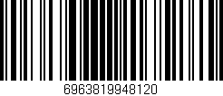 Código de barras (EAN, GTIN, SKU, ISBN): '6963819948120'