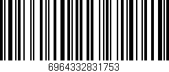 Código de barras (EAN, GTIN, SKU, ISBN): '6964332831753'