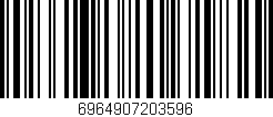 Código de barras (EAN, GTIN, SKU, ISBN): '6964907203596'