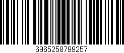Código de barras (EAN, GTIN, SKU, ISBN): '6965258799257'