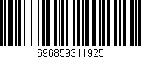 Código de barras (EAN, GTIN, SKU, ISBN): '696859311925'