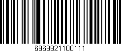 Código de barras (EAN, GTIN, SKU, ISBN): '6969921100111'