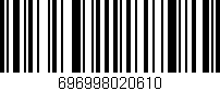 Código de barras (EAN, GTIN, SKU, ISBN): '696998020610'