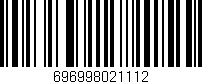 Código de barras (EAN, GTIN, SKU, ISBN): '696998021112'