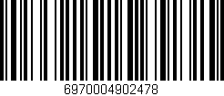 Código de barras (EAN, GTIN, SKU, ISBN): '6970004902478'