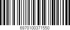 Código de barras (EAN, GTIN, SKU, ISBN): '6970100371550'