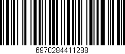 Código de barras (EAN, GTIN, SKU, ISBN): '6970284411288'