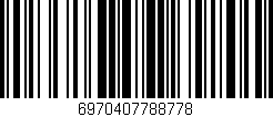 Código de barras (EAN, GTIN, SKU, ISBN): '6970407788778'