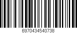 Código de barras (EAN, GTIN, SKU, ISBN): '6970434540738'