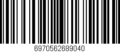 Código de barras (EAN, GTIN, SKU, ISBN): '6970562689040'