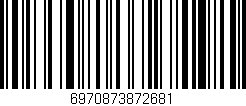 Código de barras (EAN, GTIN, SKU, ISBN): '6970873872681'