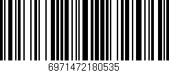 Código de barras (EAN, GTIN, SKU, ISBN): '6971472180535'