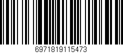 Código de barras (EAN, GTIN, SKU, ISBN): '6971819115473'