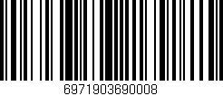 Código de barras (EAN, GTIN, SKU, ISBN): '6971903690008'
