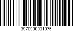 Código de barras (EAN, GTIN, SKU, ISBN): '6978930931876'