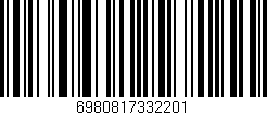 Código de barras (EAN, GTIN, SKU, ISBN): '6980817332201'
