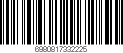 Código de barras (EAN, GTIN, SKU, ISBN): '6980817332225'