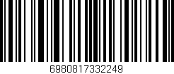 Código de barras (EAN, GTIN, SKU, ISBN): '6980817332249'