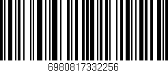 Código de barras (EAN, GTIN, SKU, ISBN): '6980817332256'