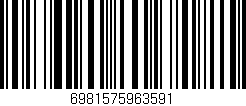 Código de barras (EAN, GTIN, SKU, ISBN): '6981575963591'