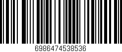 Código de barras (EAN, GTIN, SKU, ISBN): '6986474538536'