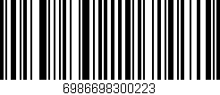 Código de barras (EAN, GTIN, SKU, ISBN): '6986698300223'