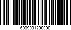 Código de barras (EAN, GTIN, SKU, ISBN): '6989891230038'