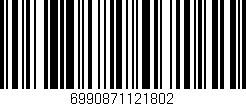 Código de barras (EAN, GTIN, SKU, ISBN): '6990871121802'
