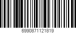Código de barras (EAN, GTIN, SKU, ISBN): '6990871121819'