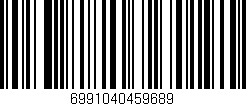 Código de barras (EAN, GTIN, SKU, ISBN): '6991040459689'